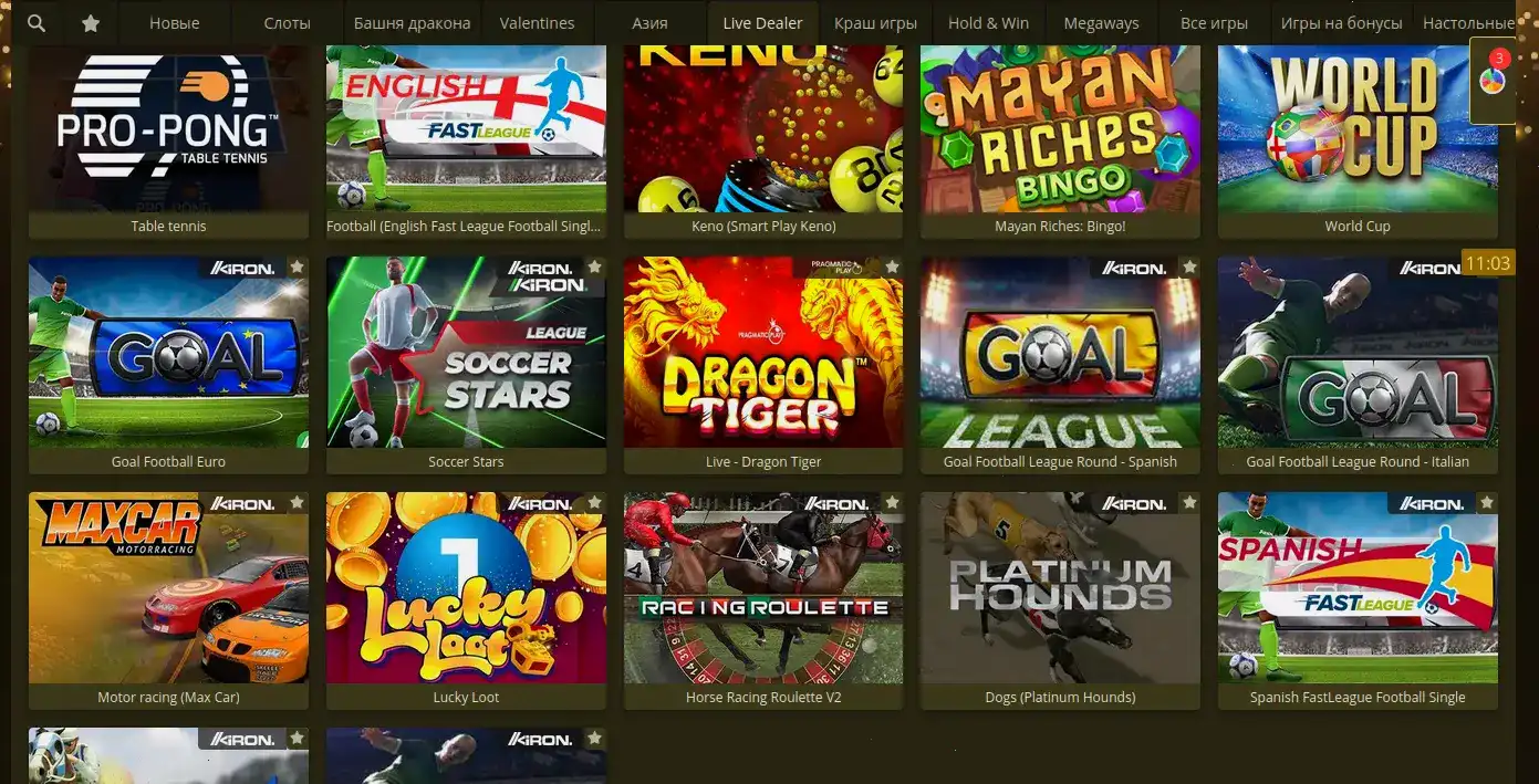Spinbetter casino официальный сайт 2026